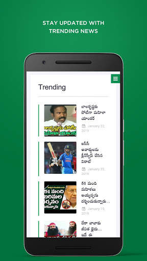 MOJO TV - Telugu Latest & Live News TV Channel App screenshot 2
