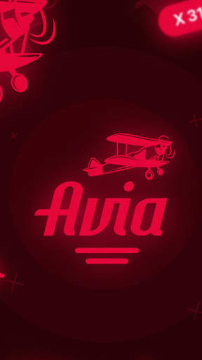 Avia King screenshot 2