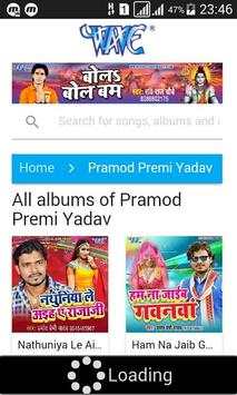 BhojPuri GAANA screenshot 2