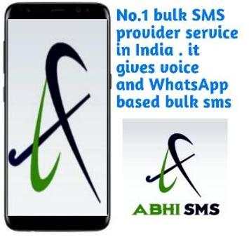 Abhi sms screenshot 4