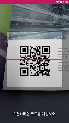 WalletPasses | Passbook Wallet screenshot 2