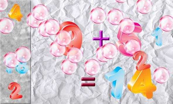 子供のための数学パズル！無料 screenshot 3