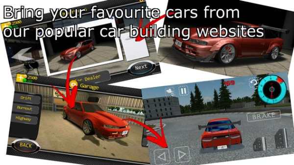 Drift Tuner Racing screenshot 1