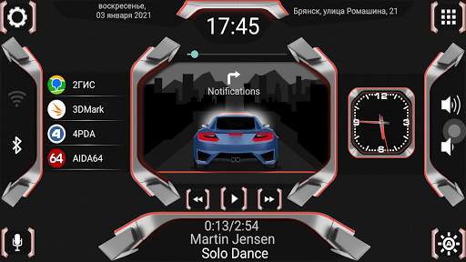 N3_Theme for Car Launcher app screenshot 13