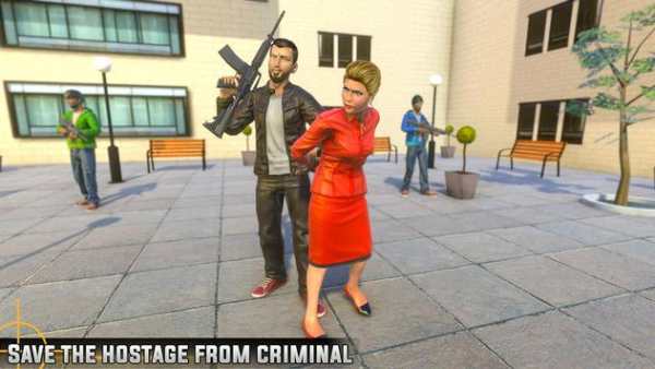 Sniper Shooting 3D - Free Gun Shooting Game screenshot 1