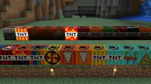 Mod TNT screenshot 2