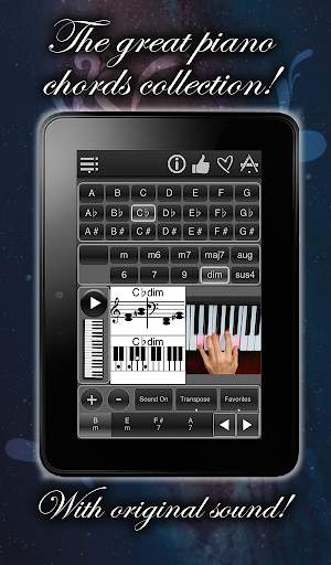 120 Piano Chords screenshot 5