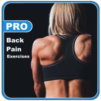 WomenBackWorkout