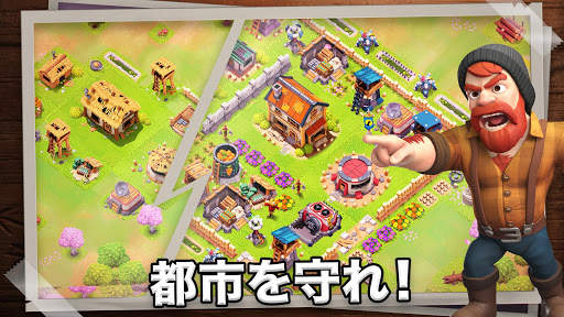 Survival City - ゾンビ基地の建設と防衛 screenshot 1