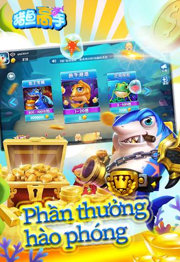 Thợ săn cá-獵魚高手 screenshot 4