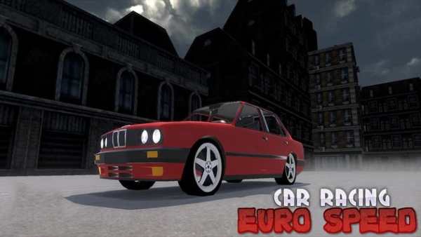 Euro Speed Car Racing screenshot 2