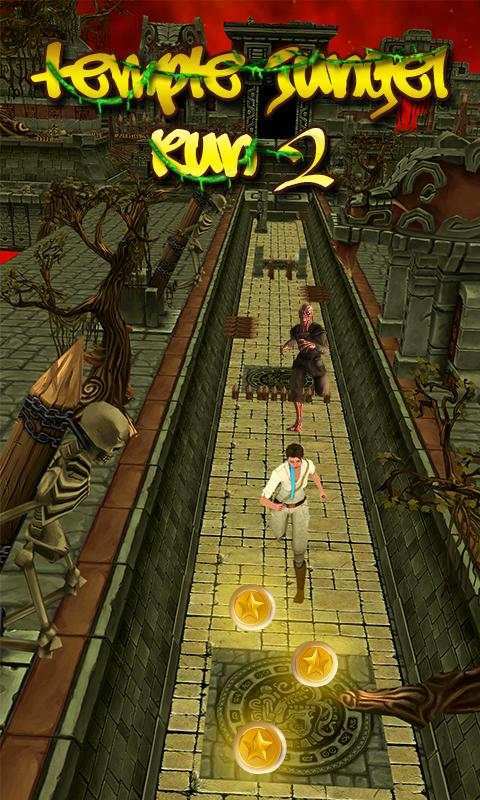 Temple Jungle Run 2 screenshot 2