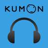 Kumon AudioBook أيقونة