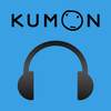Kumon AudioBook 2.1.6
