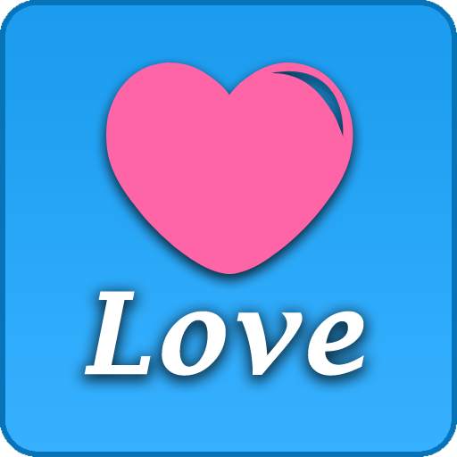 Love SMS collection 2.4