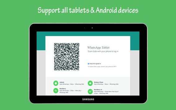 Whatscan - WhatsApp Tablet screenshot 1