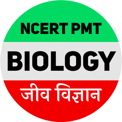 Biology in hindi (General and  icon
