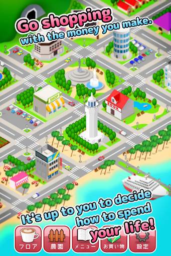 My Cafe Story2 -ChocolateShop- screenshot 8