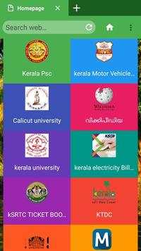 Kerala Browser screenshot 1