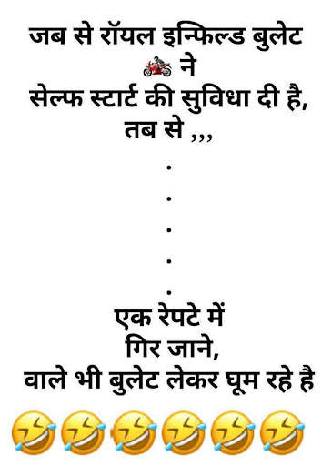 Funny Jokes Pictures - New Jok screenshot 7