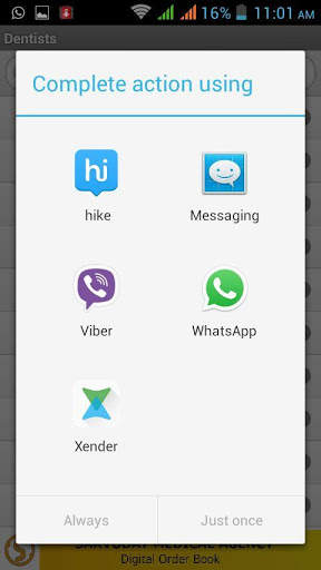 IDA NG screenshot 4