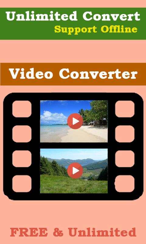 MP4 Video Converter MP3 Audio 3 تصوير الشاشة