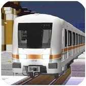 Train mod for Minecraft logo