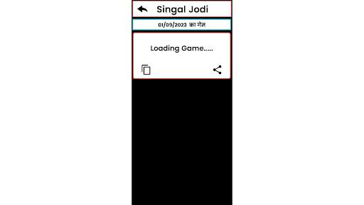 Satta King Leak screenshot 12