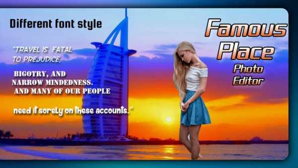 Famous Place Photo Editor screenshot 2