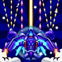 Shooter Legend: Air Squad logo