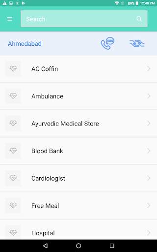 My Health screenshot 9