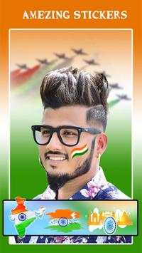 Indian Flag Photo Editor – 15 Aughust Photo Editor screenshot 5