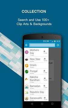 Telugu Image Editor-Txt on Pic screenshot 7