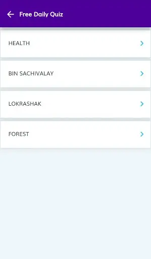 Yuva Digital Class screenshot 6