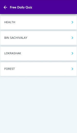 Yuva Digital Class screenshot 6