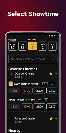 Major Cineplex screenshot 4