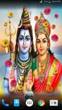 Shiva-Parvati HD Live Wallpaper screenshot 7