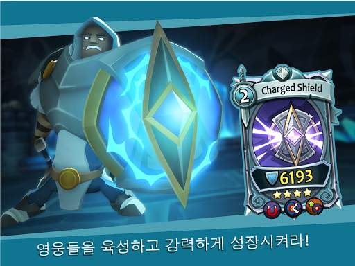 BattleHand screenshot 11