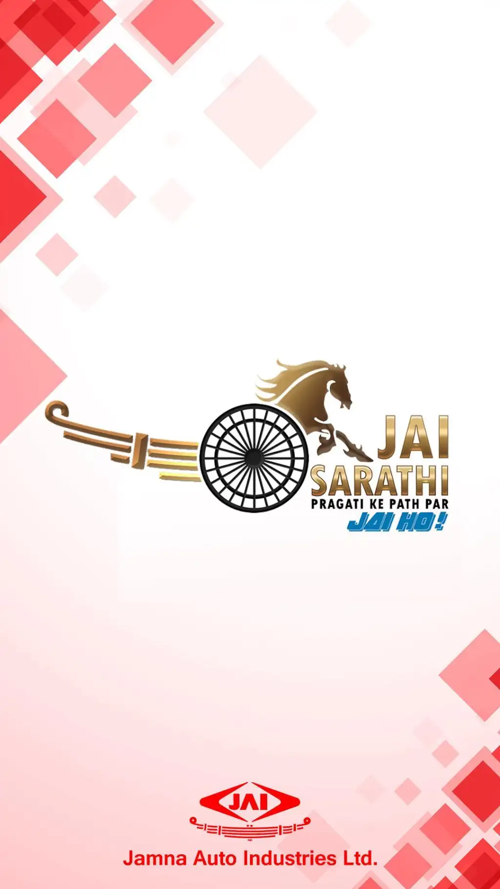 JAI Sarathi Retailer screenshot 1