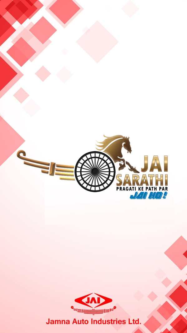 JAI Sarathi Retailer screenshot 1