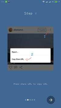 Insta Download - Video & Image screenshot 1