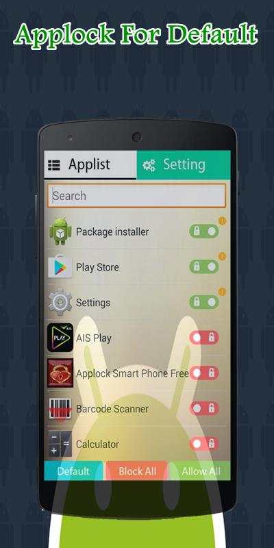 Applock Smart Phone Free screenshot 2