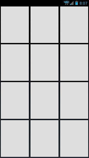 DJ Sound Enhancer screenshot 1