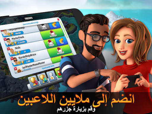 City Island 5 - Building Sim 21 تصوير الشاشة