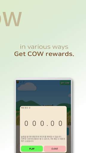 CowCow | Crypto Mining screenshot 3