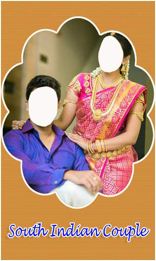 South Indian Couple Photo Suit New screenshot 7