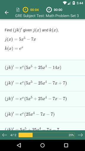 Varsity Tutors GRE® Exam Prep - Math 3 تصوير الشاشة