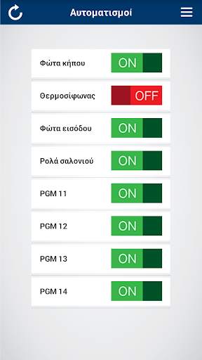 S Mobile screenshot 7
