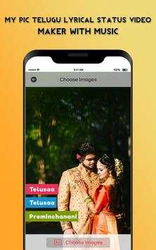 My Pic Telugu Lyrical Status Video Maker withMusic screenshot 3