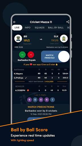 Cricket Mazza 11 Live Line screenshot 4